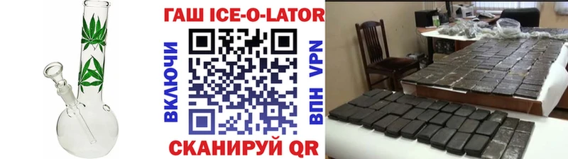 Где купить наркотики Солигалич А ПВП  Галлюциногенные грибы  КОКАИН  MDMA  Гашиш  МАРИХУАНА  Меф 