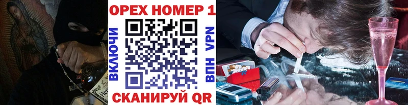 Кокаин Fish Scale  Солигалич 