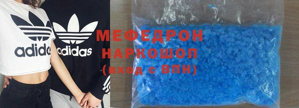 гашиш Магадан