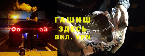 мяу мяу мука Алексин