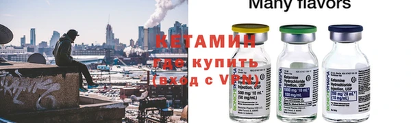 трава Алзамай