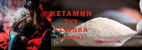 мяу мяу мука Алексин