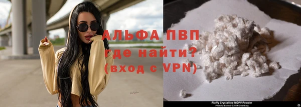 мяу мяу мука Алексин