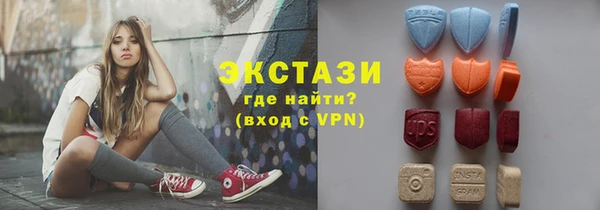 apvp Алексеевка