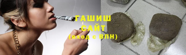 мяу мяу мука Алексин