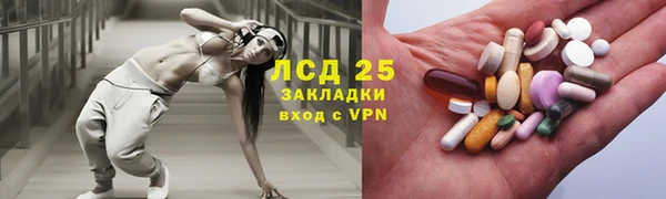 гашиш Магадан
