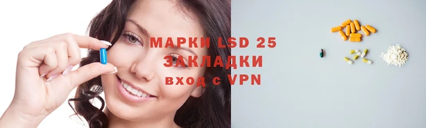 apvp Алексеевка