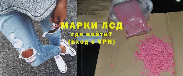 гашиш Магадан