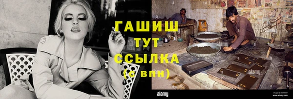 мяу мяу мука Алексин