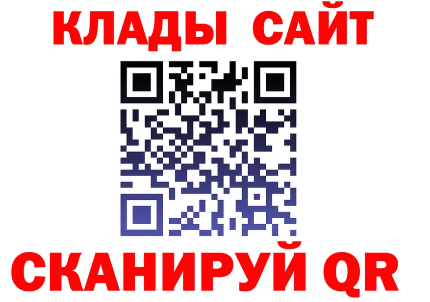 А ПВП СК ссылки это ОМГ ОМГ Солигалич